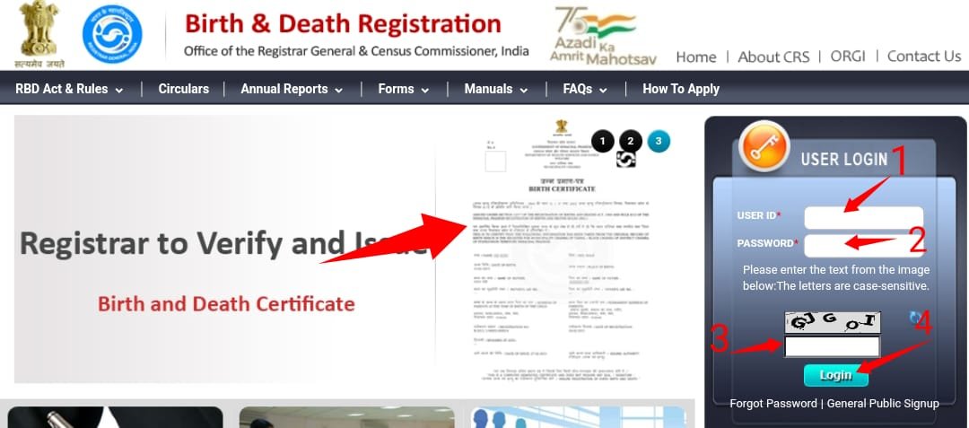 birth certificate kaise banaye