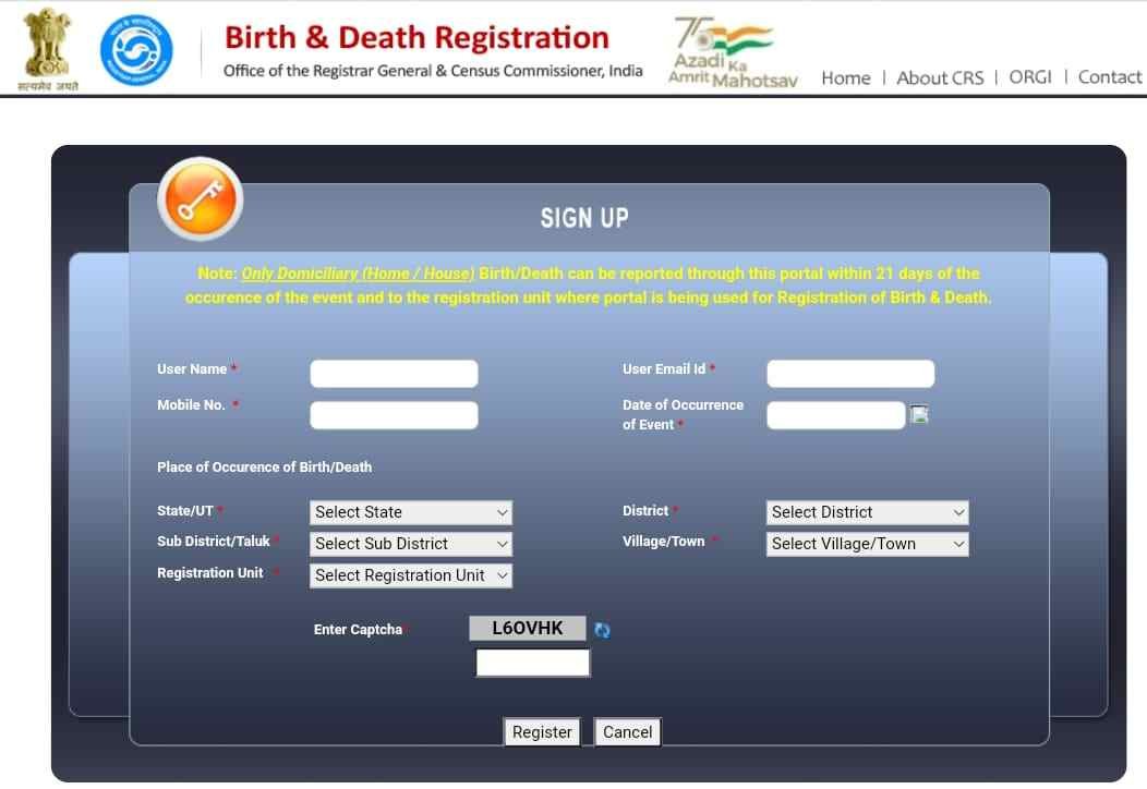janam parman patra online kaise banaye