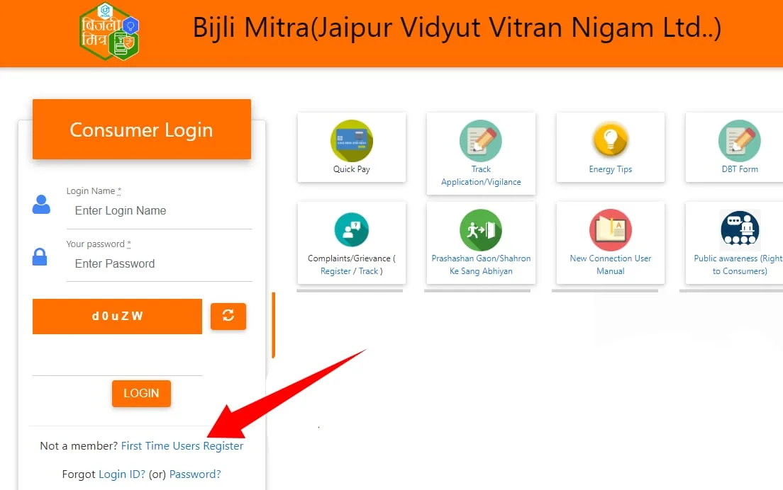 jvvnl bijli connection online apply